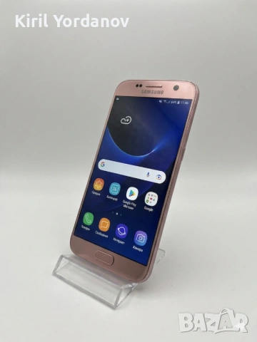 Samsung Galaxy S7 Pink