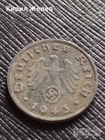 ДВЕ МОНЕТИ 1 райхспфенинг 1943г. - 2 райхспфенинг 1937г. ГЕРМАНИЯ ТРЕТИ РАЙХ С СВАСТИКА 26704, снимка 4 - Нумизматика и бонистика - 38466650