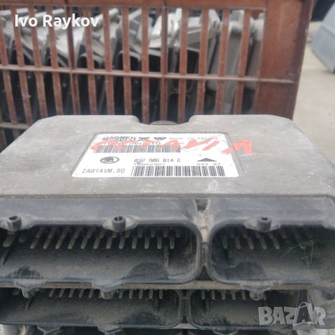 Skoda Octavia,ECU 032906014E, снимка 2 - Части - 42238225