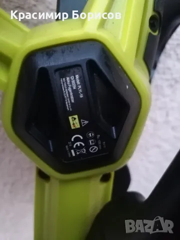 уред за почистване на павета , снимка 4 - Други инструменти - 48362039