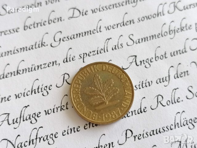 Монета - Германия - 10 пфенига | 1987г.; серия G, снимка 2 - Нумизматика и бонистика - 39110719