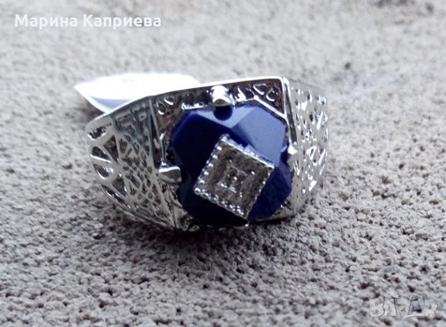 Пръстен от Дневниците на вампира - Каролин Форбс /А-58/, снимка 5 - Пръстени - 31185814