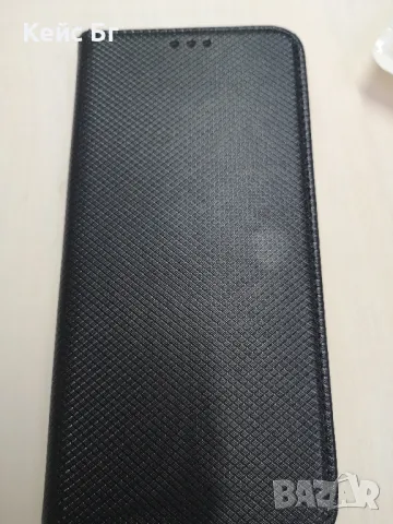 Nokia C31 Калъф тип тефтер , снимка 2 - Калъфи, кейсове - 48381064