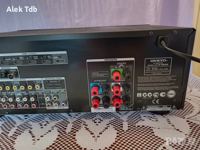 Продавам ресивър ONKYO TX-NR509, снимка 12 - Ресийвъри, усилватели, смесителни пултове - 55784193