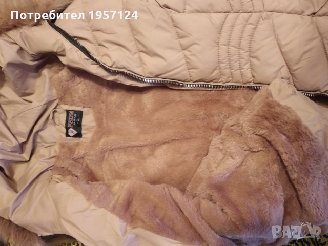 Чисто ново зимно яке, снимка 5 - Якета - 34217735