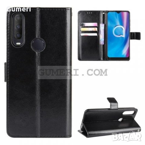 Alcatel 1SE (2020) Калъф тип тефтер , снимка 2 - Калъфи, кейсове - 31815541