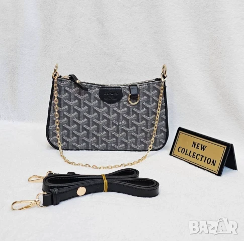 чанти goyard louis vuitton, снимка 14 - Чанти - 51410536