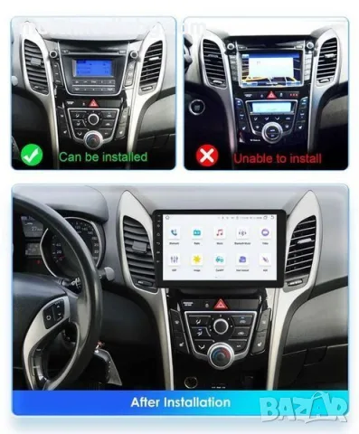 Hyundai i30 2011г-2017г Мултимедия Навигация Android, снимка 2 - Аксесоари и консумативи - 50069469