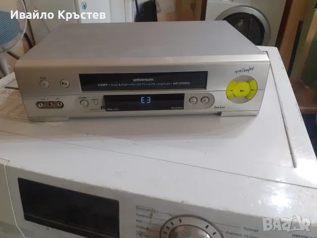 Продавам видео универсум, снимка 6 - Комплекти за видеонаблюдение - 56257742