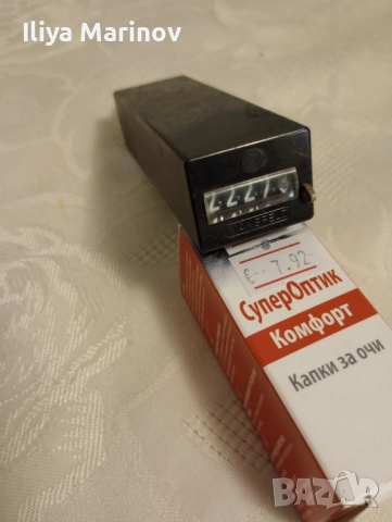 брояч на импулси 