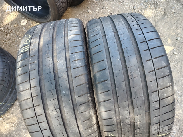 2бр.летни гуми VREDESTEIN 245 35 20 DOT22 цена за брой