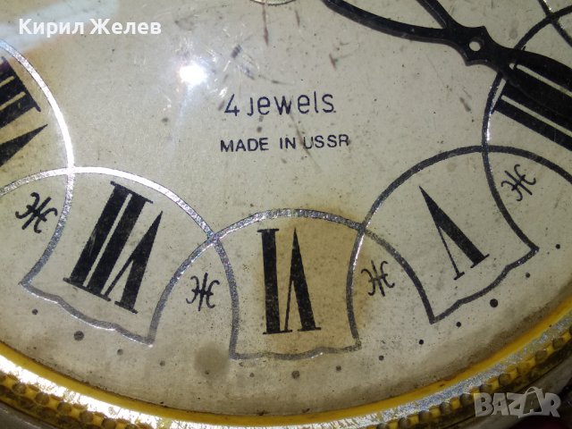 JANTAR MADE in USSR Стар РУСКИ БУДИЛНИК МЕХАНИЧЕН НАСТОЛЕН ЧАСОВНИК ЯНТАР СССР 43630, снимка 11 - Антикварни и старинни предмети - 44466540