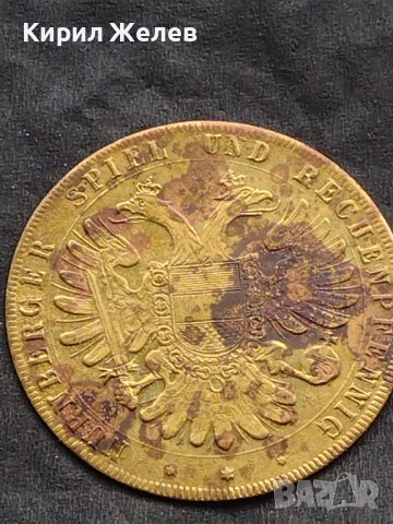 Месингов пендар за накит Германия рядък за КОЛЕКЦИОНЕРИ 17806, снимка 7 - Нумизматика и бонистика - 42740714