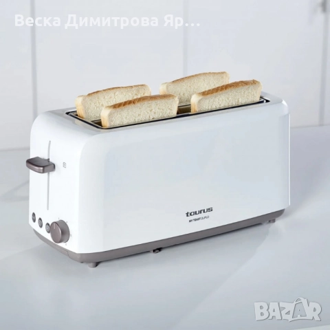 Тостер Taurus My Toast Duplo/ My Toast Duplo Cool, 1450W, снимка 3 - Тостери - 51527774