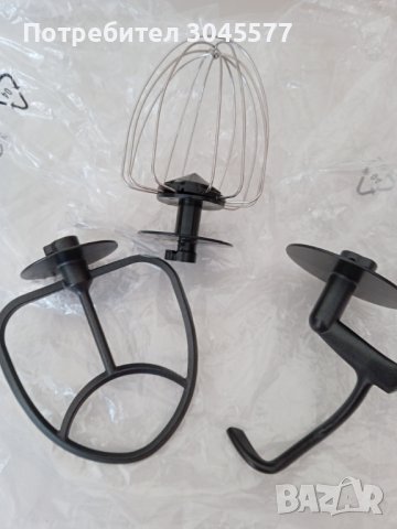 Кухненски робот Silver Crest 5 л, 600W, снимка 9 - Кухненски роботи - 44367832