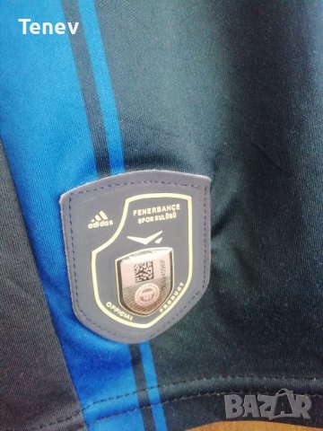 Fenerbahce Adidas рядка фланелка тениска Фенербахче 2012/2013, снимка 6 - Тениски - 37225160