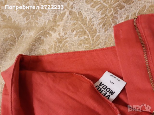 Оранжеви дамски дънки, снимка 10 - Дънки - 39461997