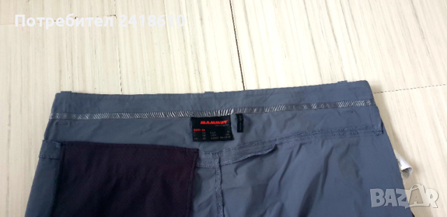 Mammut 2 in 1 Stretch Mens Size 56 / 2XL  НОВО! ОРИГИНАЛ! Мъжки Спортен Панталон., снимка 5 - Спортни дрехи, екипи - 52773905