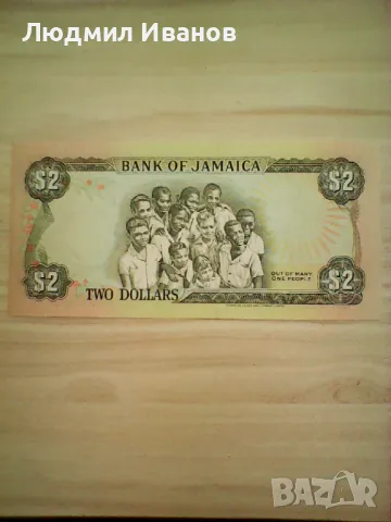 ЯМАЙКА - 2 ДОЛАРА 1992 - UNC, снимка 2 - Нумизматика и бонистика - 49230238