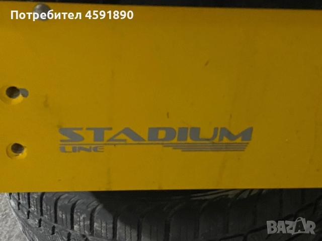 Професионална Италянска Джага, снимка 1