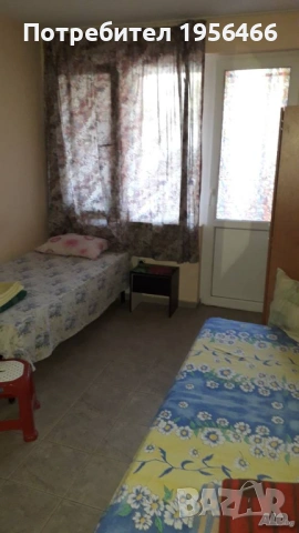 Давам под наем стаи под наем в Сл.Бряг за персонал.