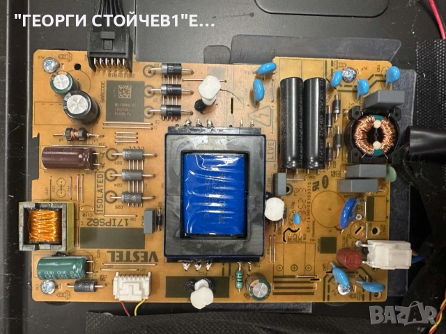 43LA2363DG   17MB186   17IPS62   PT430CT05-2-C-1    VES430UNFH-L3-Z02    JL.D43071330-078CS-M_V04, снимка 6 - Части и Платки - 52416862