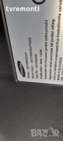 лед диоди от дисплей T370FBE1-DA от телевизор Samsung модел ​UE37B6000, снимка 4 - Части и Платки - 35334723