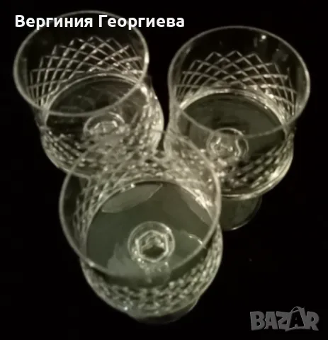 Кристални чаши за ракия, вино - 3 броя , снимка 3 - Чаши - 50183141