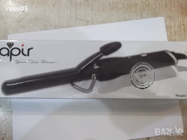 Мaшa "ЅАРІR - ЅР-1102-МІ30" нова работеща, снимка 4 - Маши за коса - 49485073