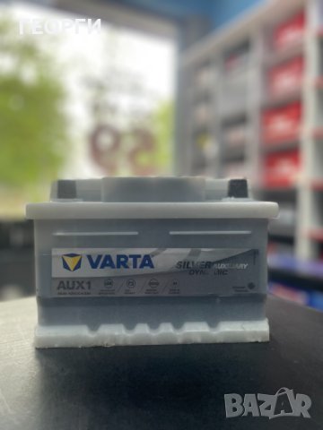 Стартерен помощен акумулатор Varta AUX 35Ah 