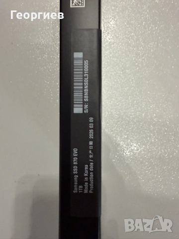 1TB SSD памет, модел Samsung 870 EVO
, снимка 3 - Твърди дискове - 56150188