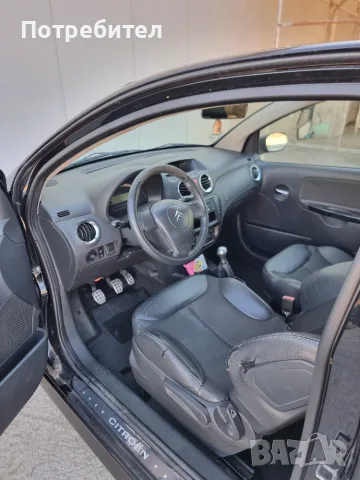 Citroen C2  1.6 HDI, снимка 15 - Автомобили и джипове - 56121350
