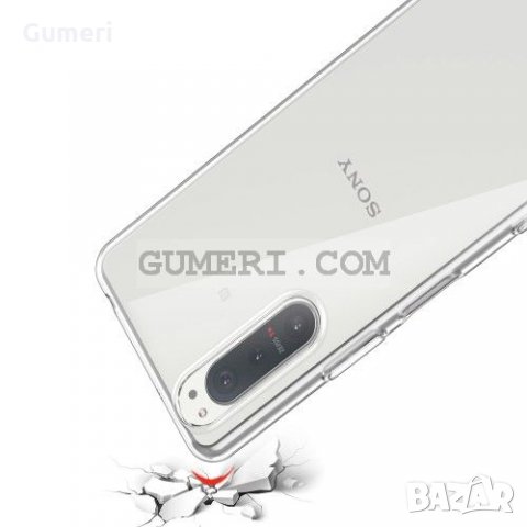 Sony Xperia 5 II силиконов прозрачен гръб , снимка 2 - Калъфи, кейсове - 30994699