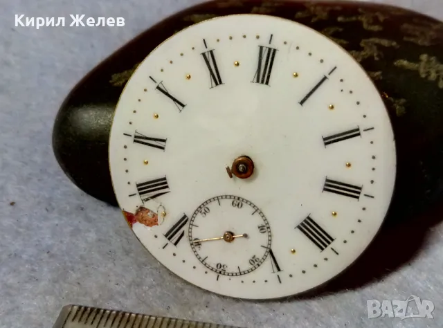 МЕХАНИЗЪМ от РЯДЪК СТАР МОДЕЛ ШВЕЙЦАРСКИ ДЖОБЕН ЧАСОВНИК с РИМСКИ ПОРЦЕЛАНОВ ЦИФЕРБЛАТ 49694, снимка 11 - Антикварни и старинни предмети - 48623585