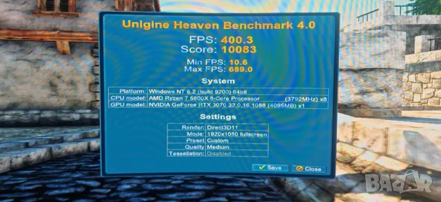 Доброо Геймърско PC Ryzen 7 5800X/32Gb/1000Gb SSD/GamingPro RTX 3070/Гаранция, снимка 13 - Геймърски - 55806712