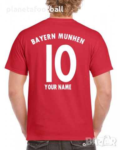 Bayern Munchen! Червена Футболна Фен тениска на Байерн Мюнхен с Ваше Име И Номер!, снимка 3 - Футбол - 30114160