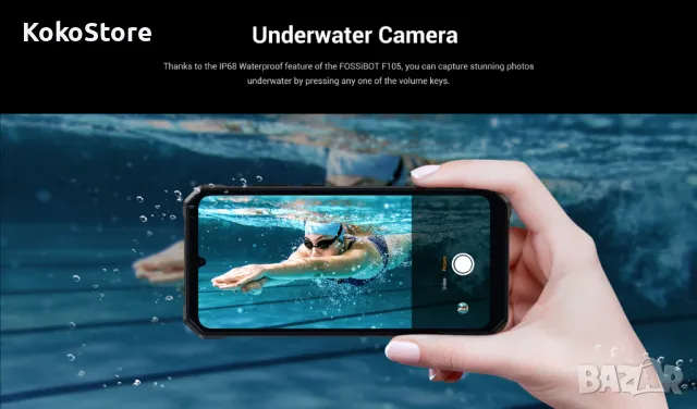 НОВ Противоударен и водоустойчив телефон, снимка 12 - Телефони с две сим карти - 48325481