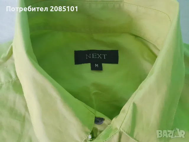 Мъжка риза с цип, снимка 3 - Ризи - 47730676