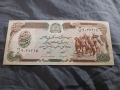 500 Афгана.2002г.Авганистан., снимка 2