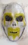Хелоуин маска на череп (Halloween), снимка 1 - Други - 42778395