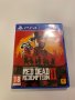 Red Dead Redemption 2 PS4 (Съвместима с PS5)
