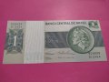 Банкнота Бразилия-16297, снимка 1 - Нумизматика и бонистика - 30580843