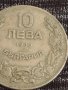 Монета  10 лева 1930г. Царство България за колекция декорация 29584, снимка 2
