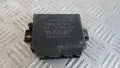 Модул Land Rover Discovery 2011 CH22-15K866-BA Defender, снимка 1
