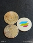 Три жетона токен стари редки за КОЛЕКЦИЯ ДЕКОРАЦИЯ АРТ ИНСТАЛАЦИИ 34439, снимка 1