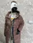 Топло зимно яке , снимка 1