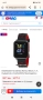 Smart watch Marea,смарт часовници , снимка 10