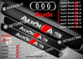 ПРАГОВЕ карбон Audi S Line фолио стикери aupsl, снимка 17