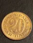 Четири монети от цял свят ГЪРЦИЯ, УНГАРИЯ, ЧЕХИЯ, ЮГОСЛАВИЯ за КОЛЕКЦИЯ 17336, снимка 6