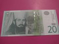 Банкнота Сърбия-15578, снимка 2